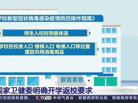 韓足夜話 風(fēng)雨欲來，數(shù)字文化創(chuàng)意如何重塑足壇新格局